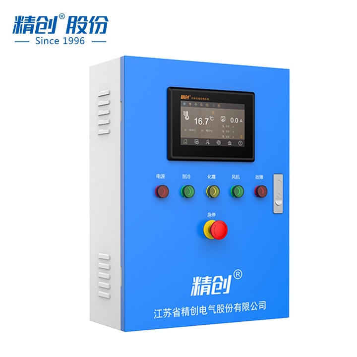 精創(chuàng)物聯(lián)網(wǎng)電控箱  ECB-500B 實(shí)時(shí)監(jiān)測(cè) 食品冷庫(kù)專用電控系統(tǒng)