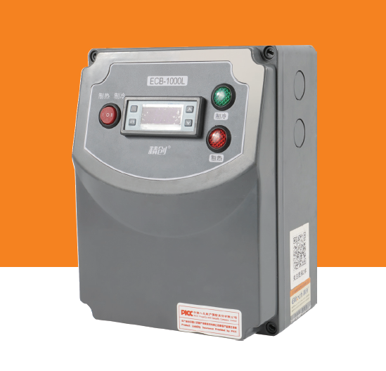 精創(chuàng)電控箱 ECB-1000L 海鮮機、冷水機電控系統(tǒng)