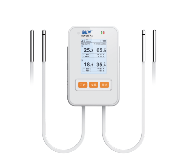 精創物聯網記錄儀 RCW-360 Plus 小型冷庫冷藏箱冷藏車等冷鏈運輸